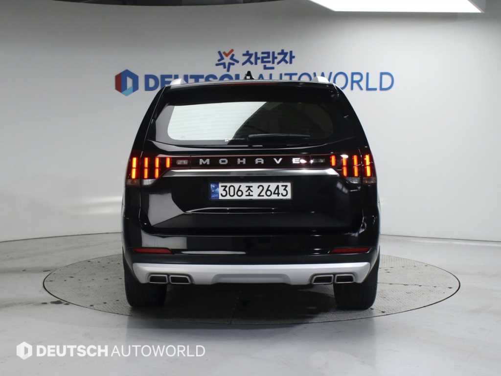 기아 모하비 더 마스터 3.0 디젤 4WD 마스터즈 - 이미지 11