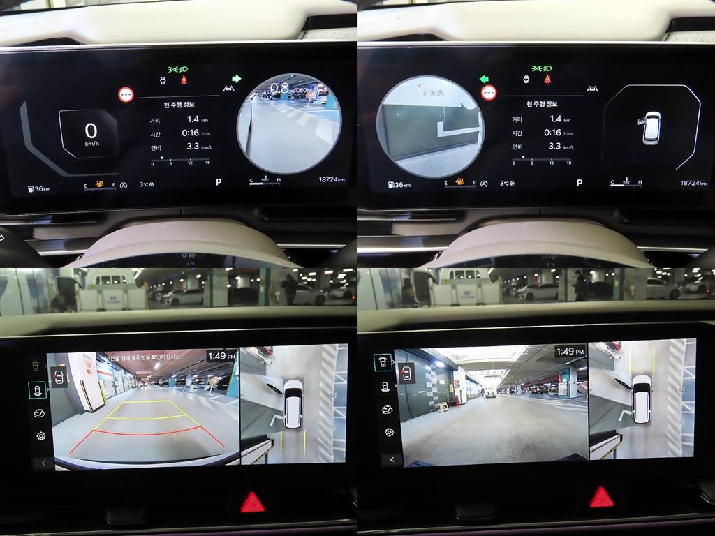 기아 더 뉴카니발(KA4) 7인승 디젤 시그니처 - 이미지 20