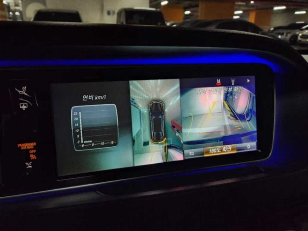 벤츠 S클래스(6세대) 마이바흐 S500 4매틱 - 이미지 4