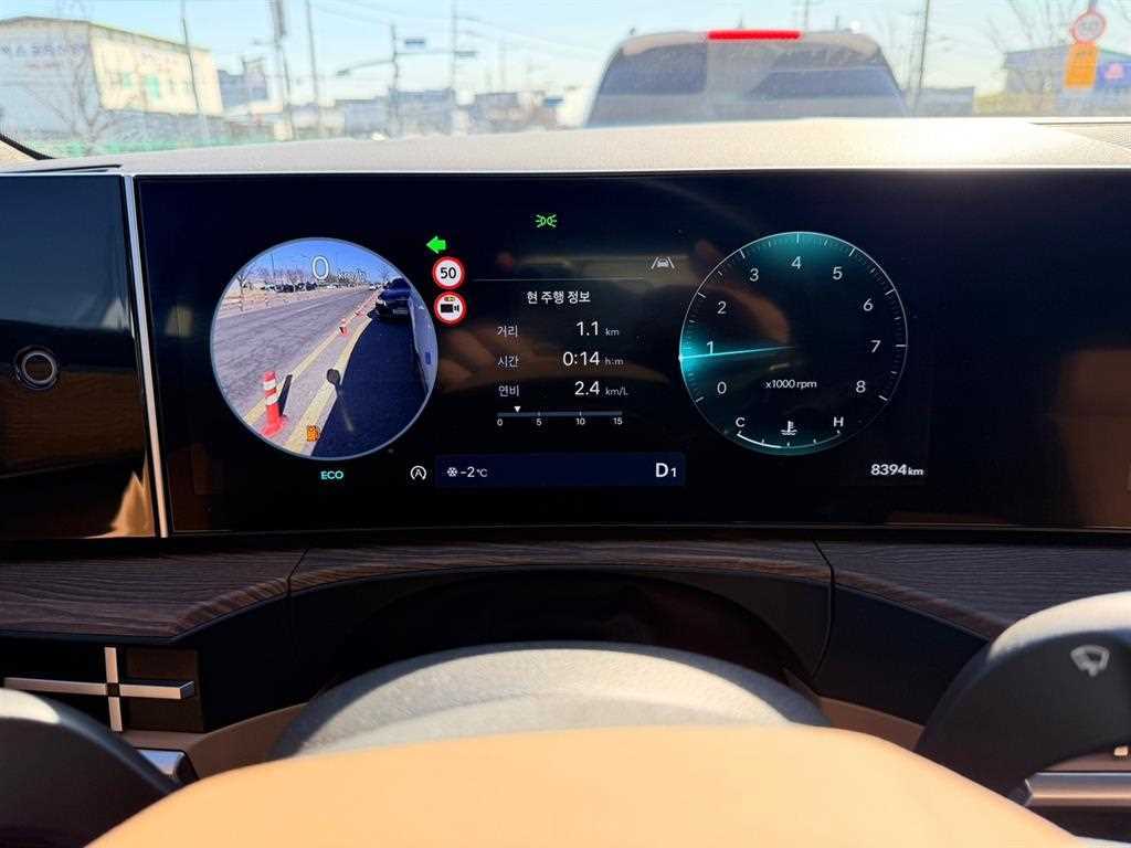 현대 디 올뉴싼타페 가솔린 2.5 AWD 캘리그래피 - 이미지 12