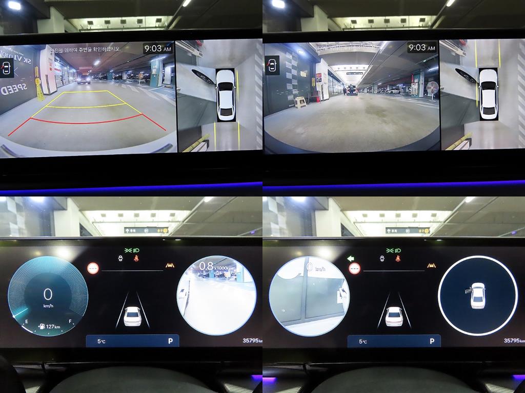 현대 디 올뉴그랜저 LPi 3.5 프리미엄 - 이미지 12