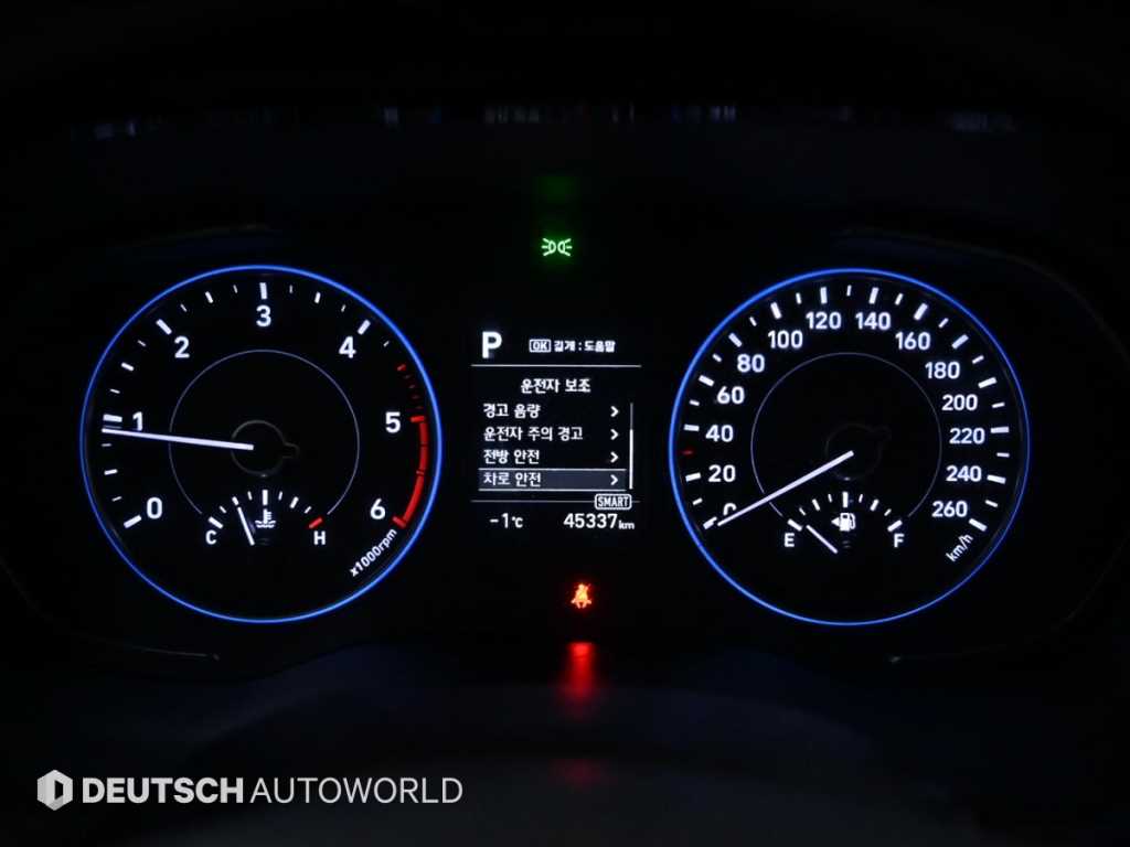 현대 팰리세이드 2.2 디젤 익스클루시브 - 이미지 18