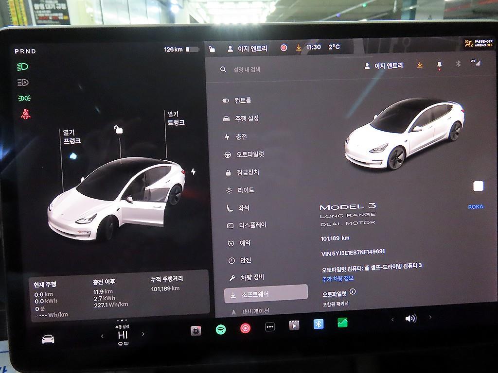 테슬라 모델 3 AWD 롱 레인지 - 이미지 3