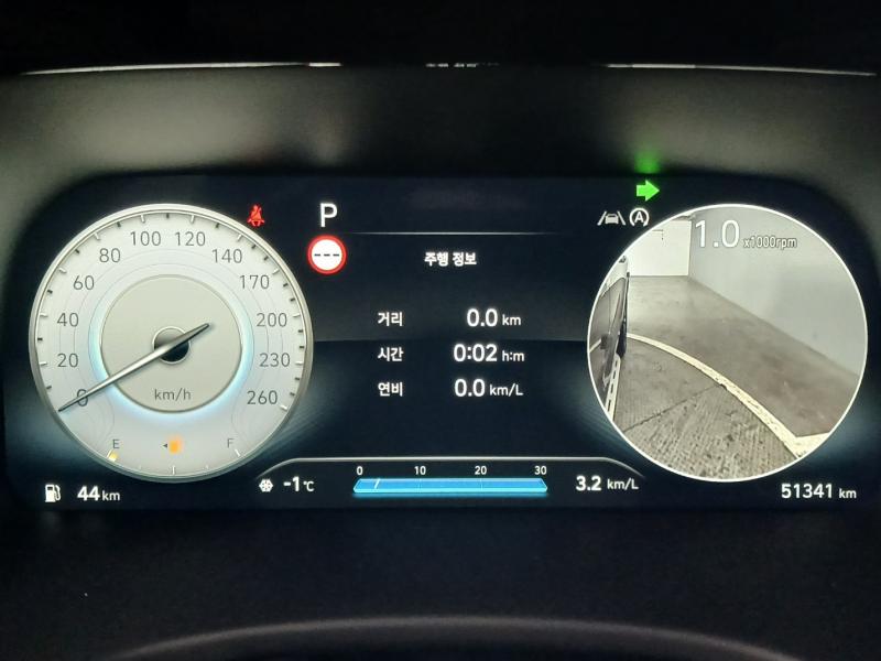 현대 더 뉴팰리세이드 3.8 가솔린 AWD 캘리그래피 - 이미지 10