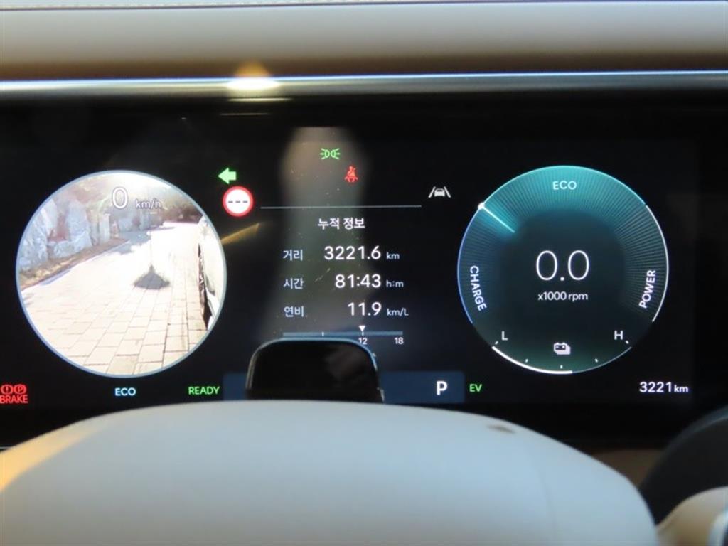 현대 디 올뉴팰리세이드 하이브리드 2.5 HEV AWD 캘리그래피