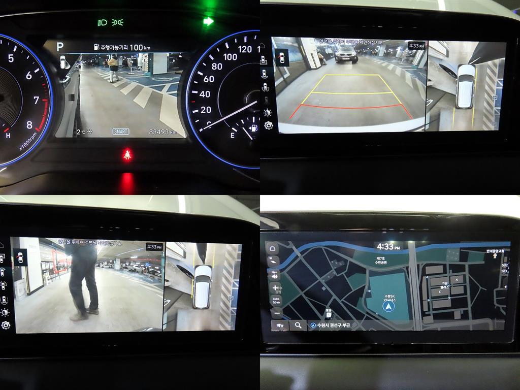 현대 팰리세이드 3.8 가솔린 AWD 프레스티지 - 이미지 15