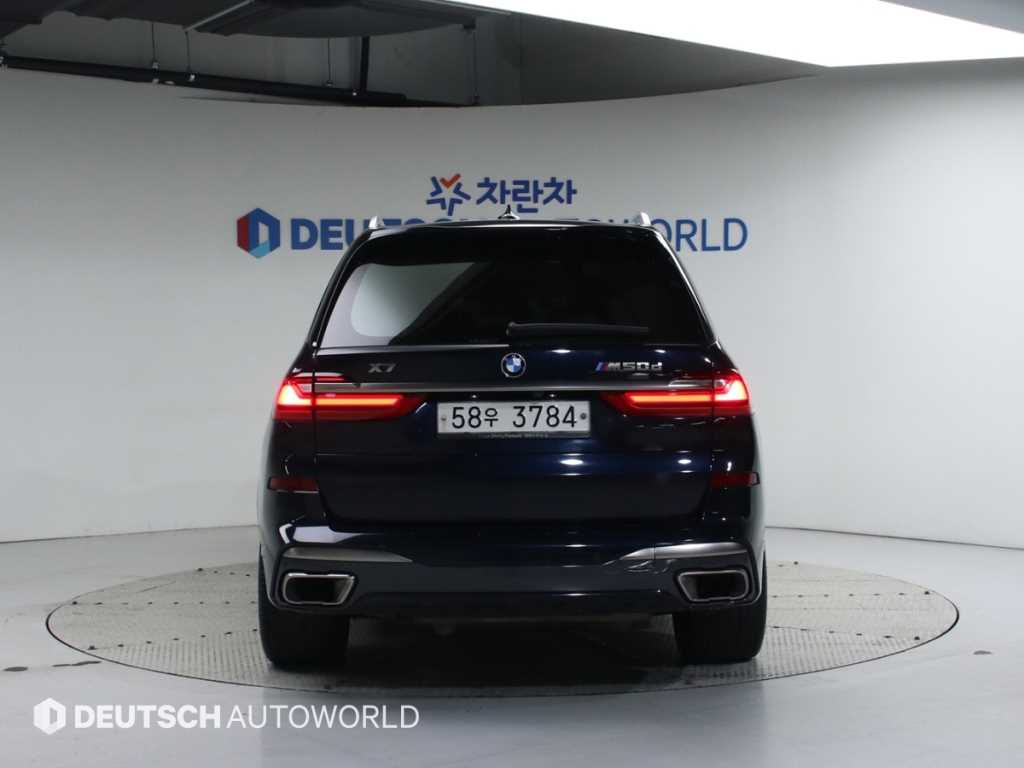BMW X7 M50d xDrive - 이미지 6