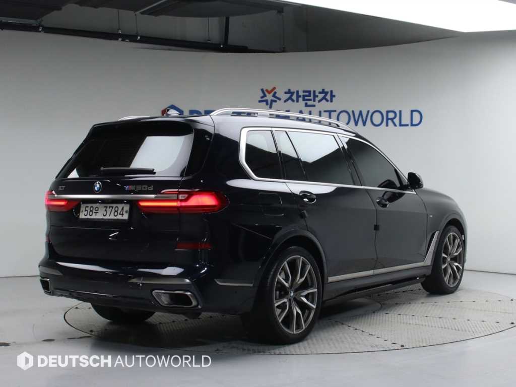 BMW X7 M50d xDrive - 이미지 2