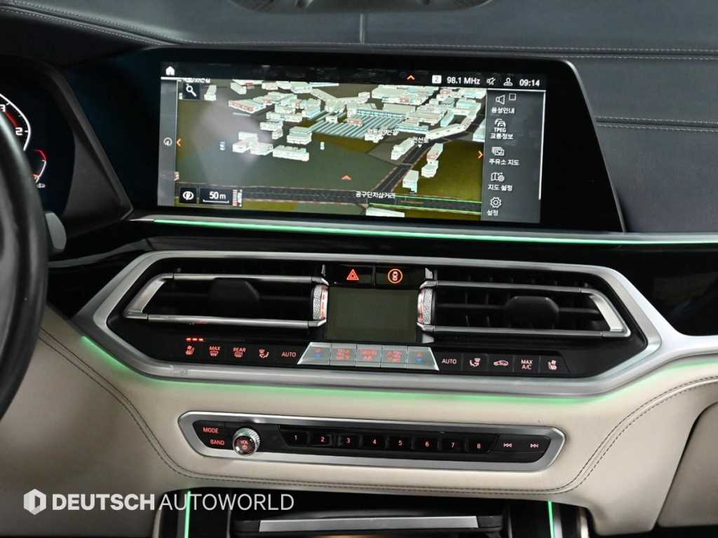 BMW X7 M50d xDrive - 이미지 9