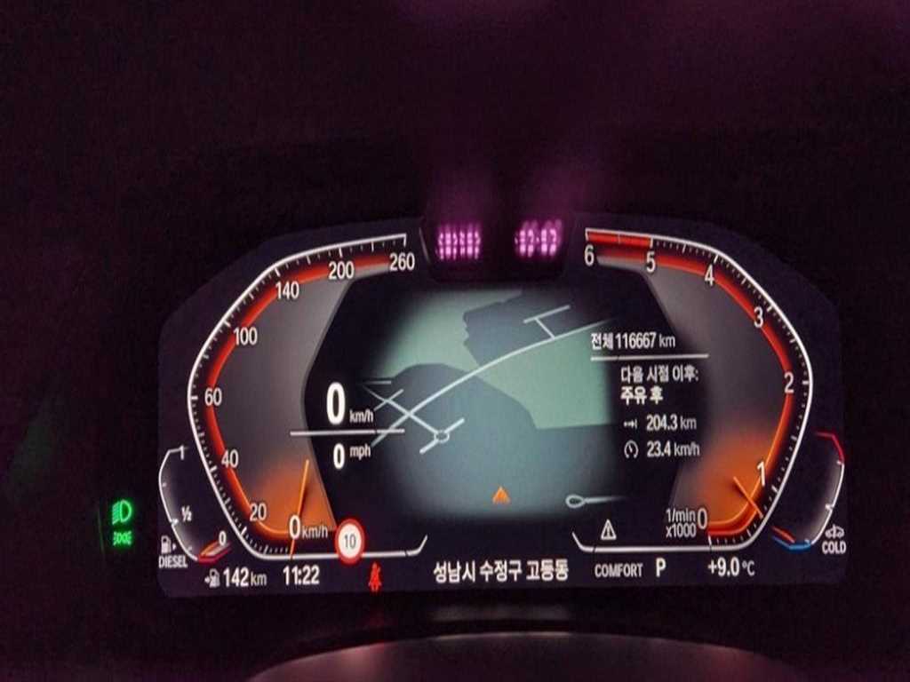 BMW X7 40d xDrive M 스포츠팩 6인승 - 이미지 4