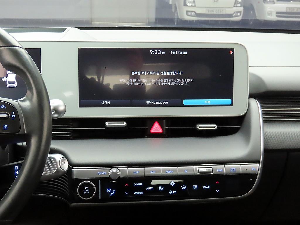 현대 아이오닉 5 EV AWD 롱레인지 프레스티지 - 이미지 16