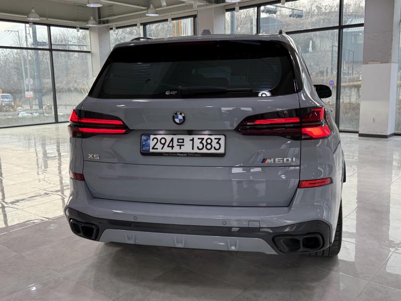 BMW X5(4세대) M60i xDrive 프로