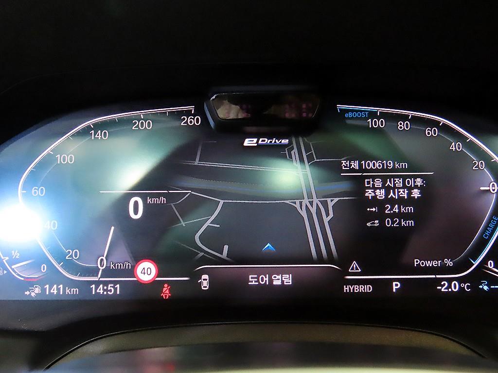 BMW 3시리즈(7세대) 320e M 스포츠 퍼포먼스 팩 - 이미지 8