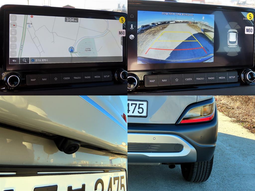 현대 더 뉴코나 하이브리드 1.6 HEV 모던 초이스 - 이미지 10