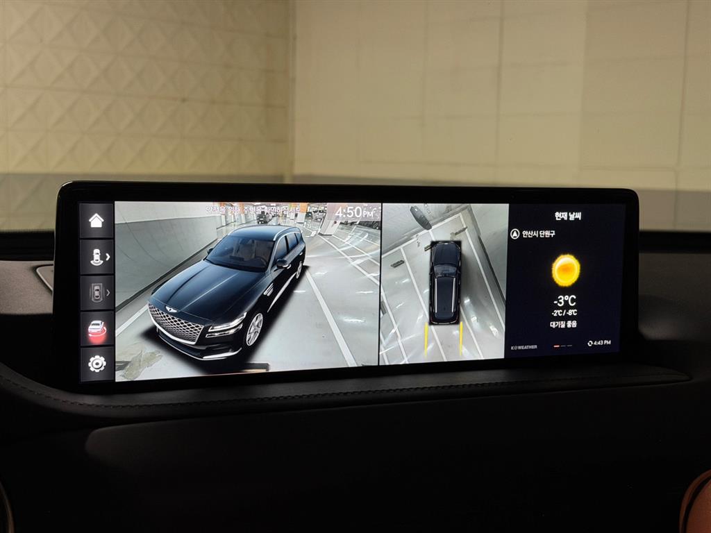 제네시스 GV80 3.0 디젤 AWD 기본형 - 이미지 14