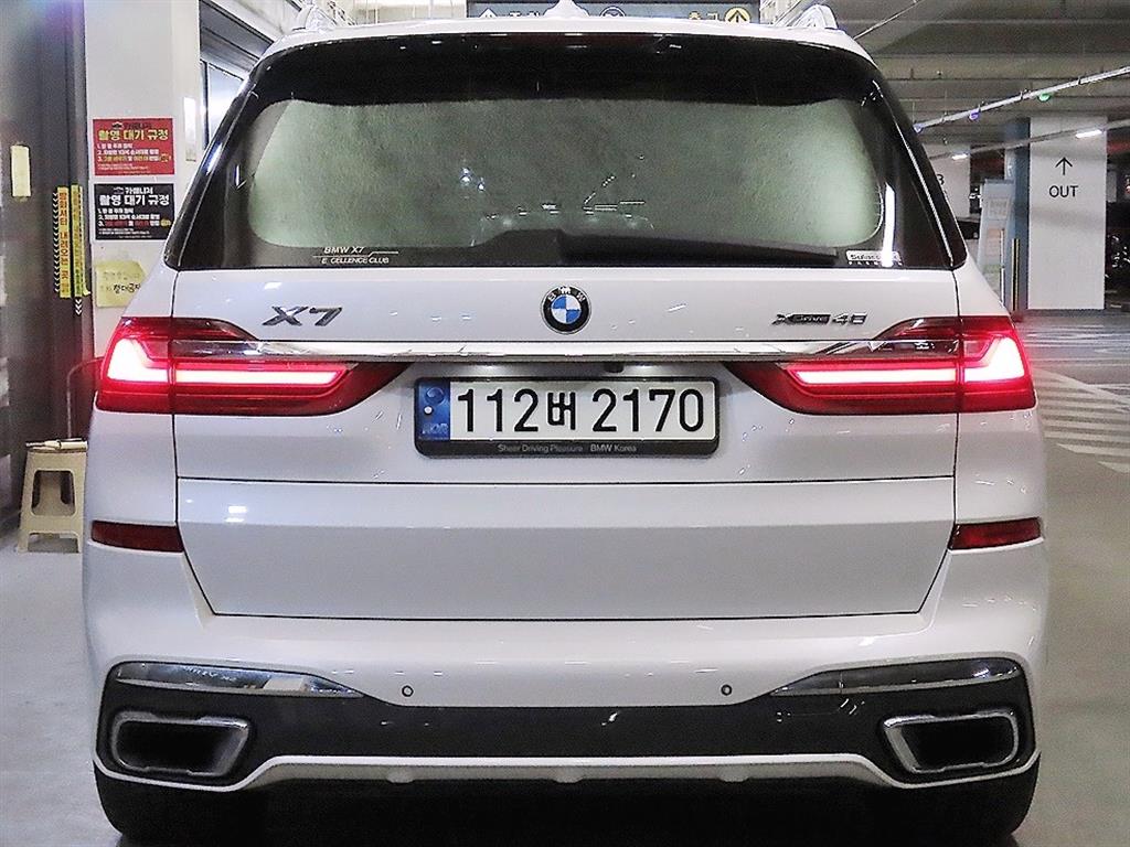 BMW X7 40i xDrive M스포츠 팩 - 이미지 10