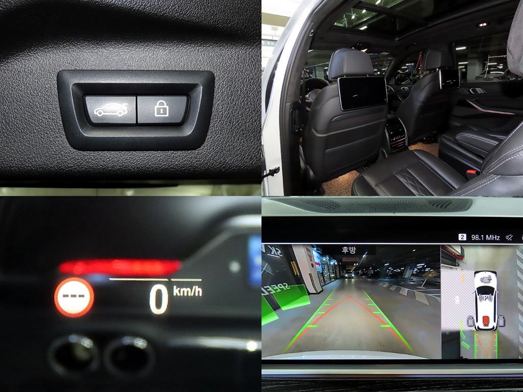 BMW X7 40i xDrive M스포츠 팩 - 이미지 4