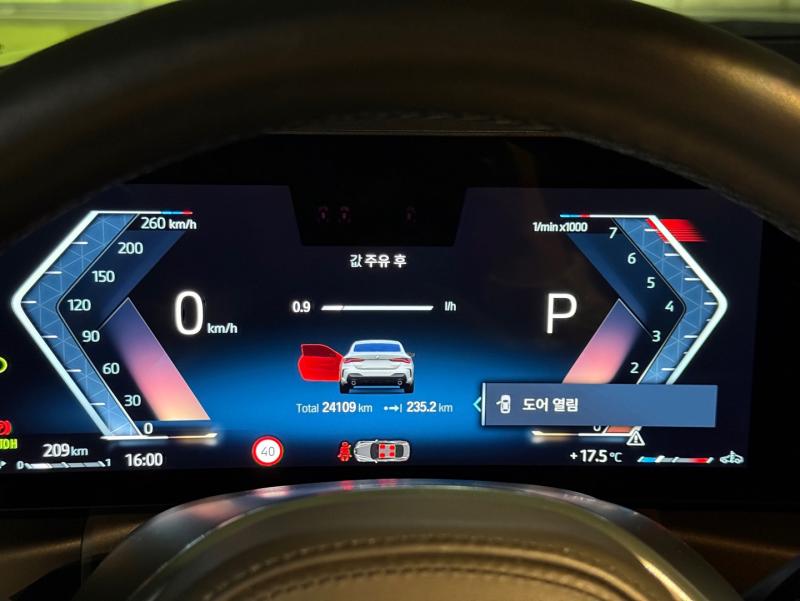 BMW 4시리즈(2세대) 쿠페 420i M 스포츠팩 - 이미지 11