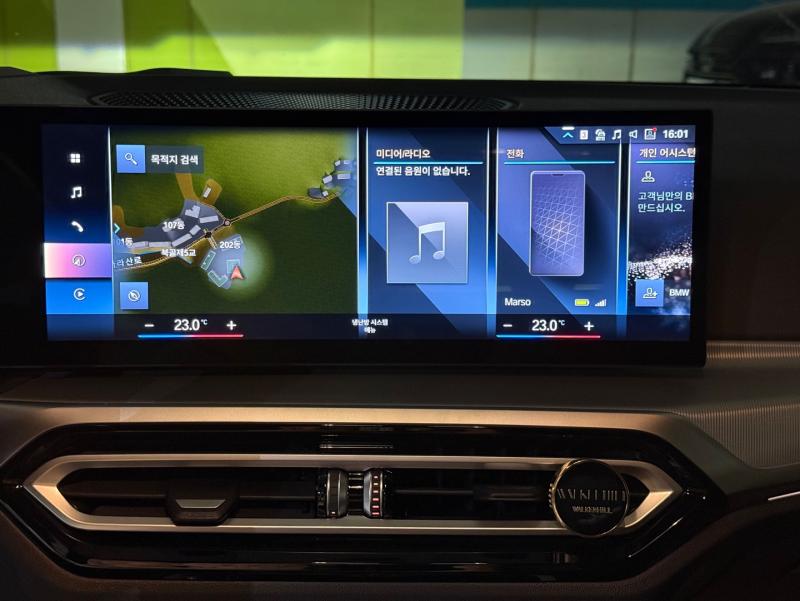 BMW 4시리즈(2세대) 쿠페 420i M 스포츠팩 - 이미지 16