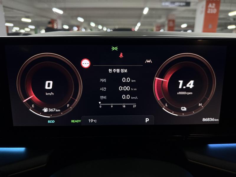 현대 디 올뉴그랜저 하이브리드 1.6 하이브리드 캘리그래피 - 이미지 7