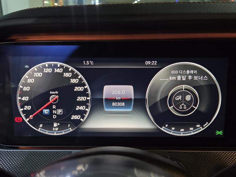 벤츠 E클래스(5세대) E350 4매틱 AMG 라인 - 이미지 6