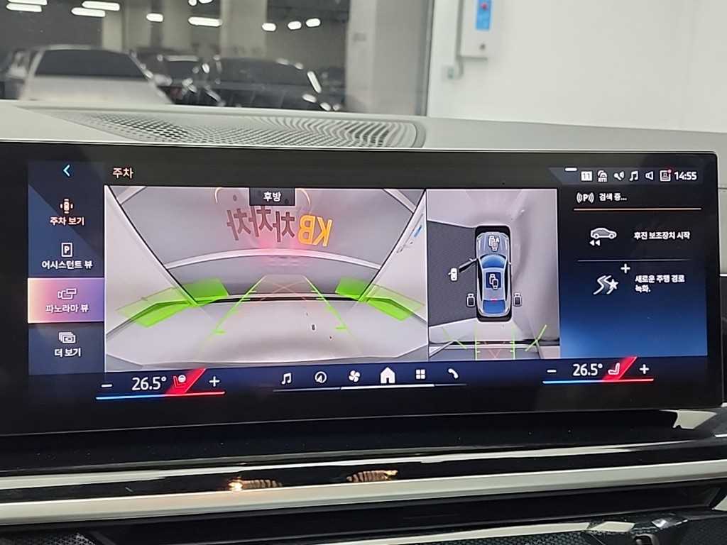 BMW X6(3세대) 40d xDrive M 스포츠 프로 온라인 익스클루시브 - 이미지 16