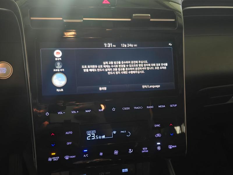 현대 더 올뉴투싼 하이브리드 1.6 HEV 2WD 프리미엄 - 이미지 9