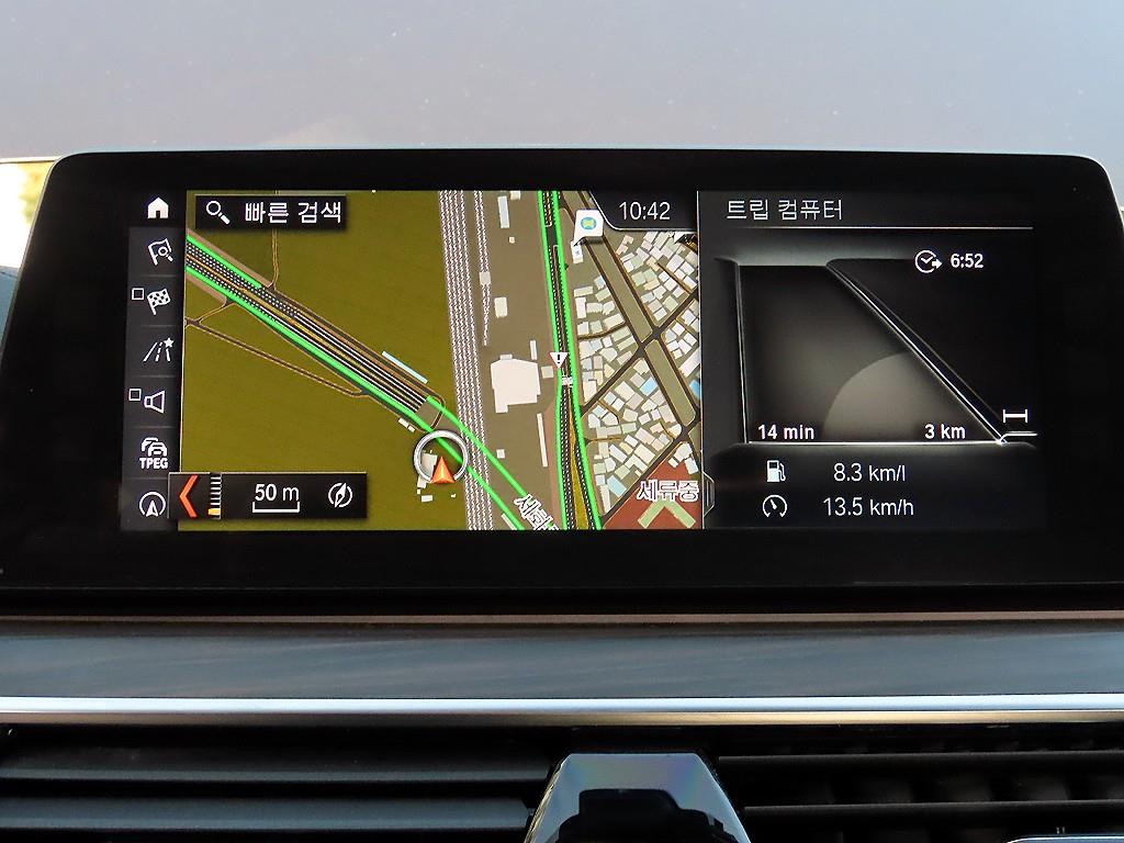 BMW 5시리즈(7세대) 520d M스포츠팩 플러스 - 이미지 4