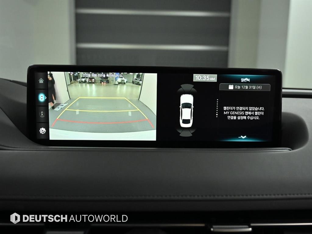 제네시스 더 올뉴G80 가솔린 2.5 2WD 기본형 - 이미지 18