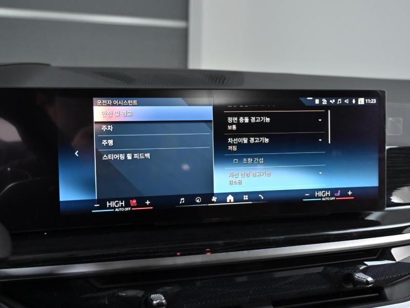 BMW X5(4세대) 30d xDrive M 스포츠팩 - 이미지 3