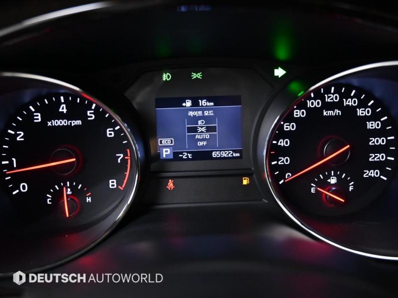 기아 더 뉴카니발 하이리무진 특장 - 이미지 8