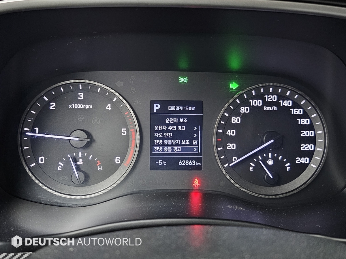 현대 신형 투싼 2.0 디젤 2WD 모던 - 이미지 2