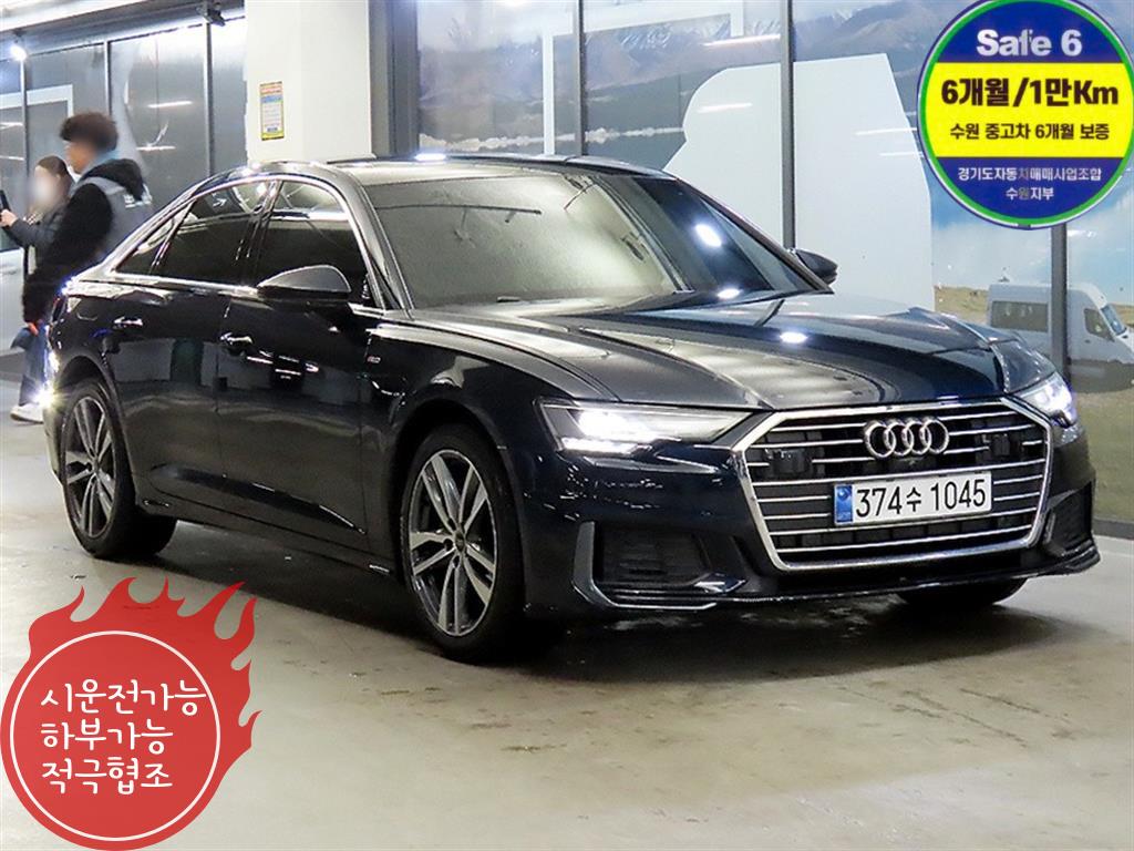 아우디 A6(5세대) 40 TDI 프리미엄 - 이미지 16