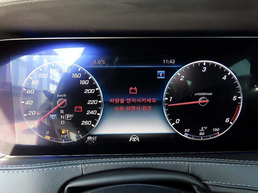 벤츠 S클래스(6세대) S350 d - 이미지 15