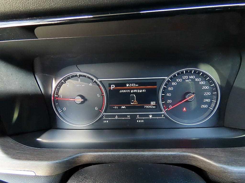 기아 신형쏘렌토(MQ4) 2.2 디젤 2WD 프레스티지 - 이미지 3