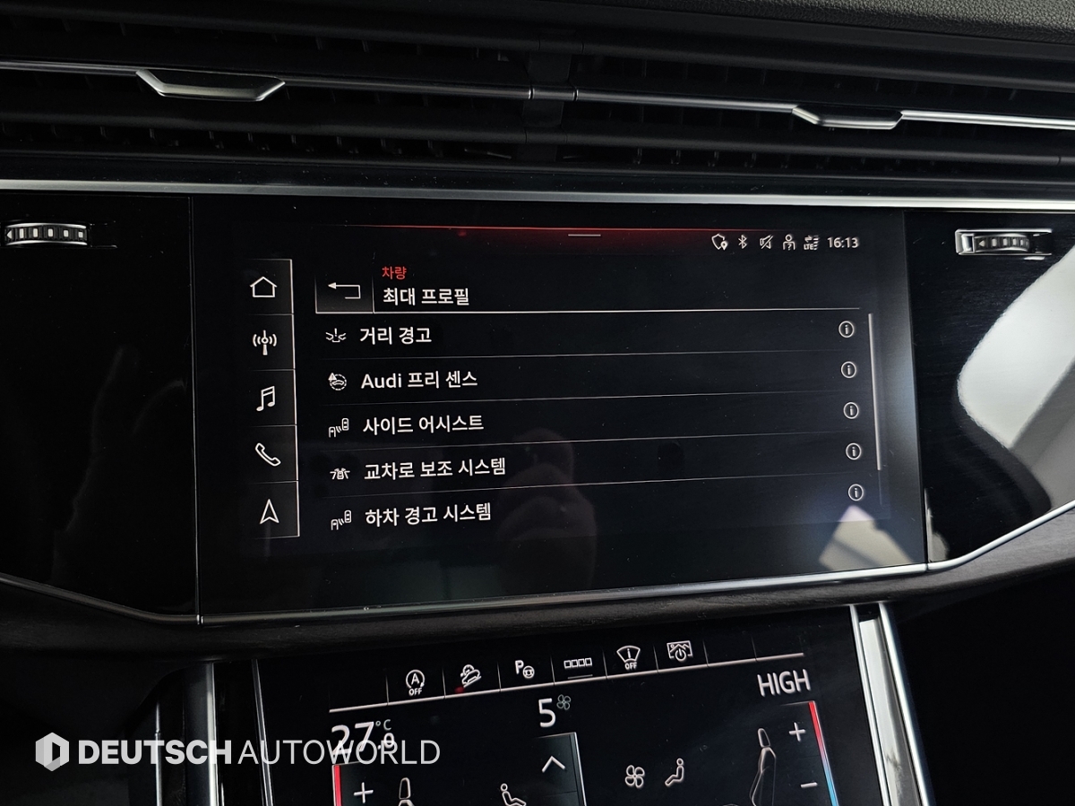 아우디 Q7(2세대) 45 TDI 콰트로 프리미엄 - 이미지 4