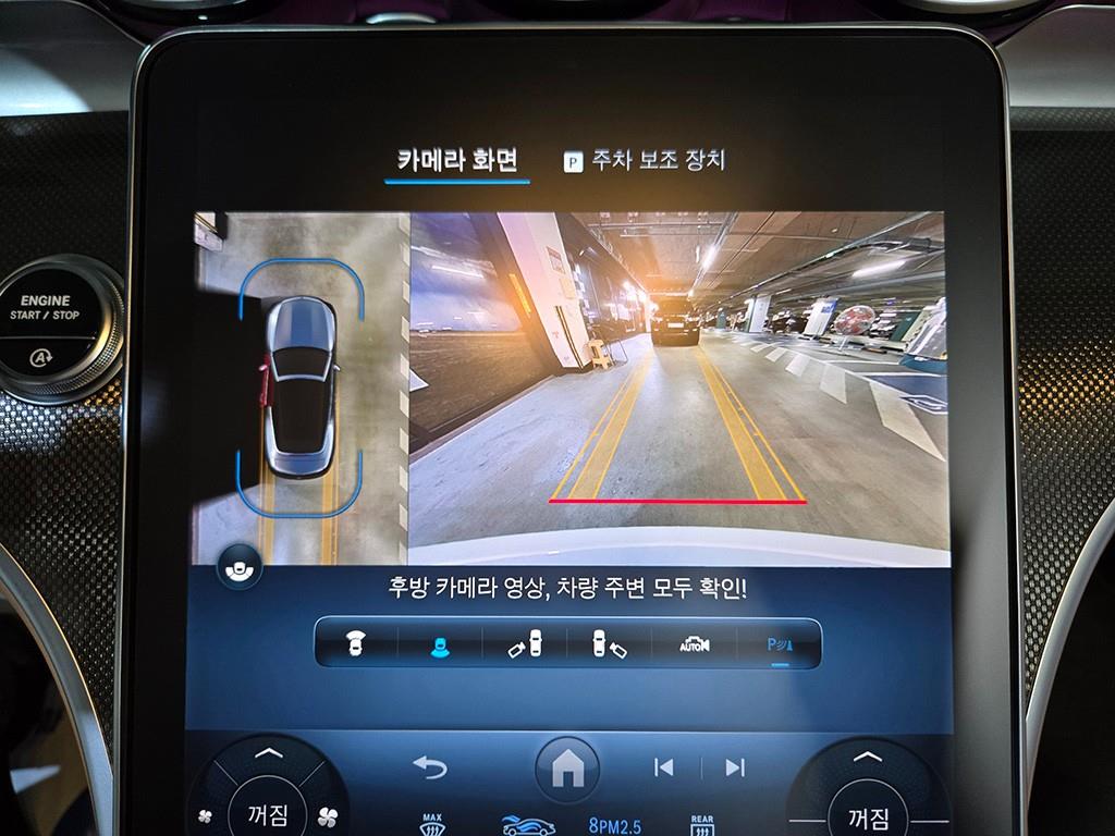 벤츠 CLE CLE 200 카브리올레 - 이미지 17