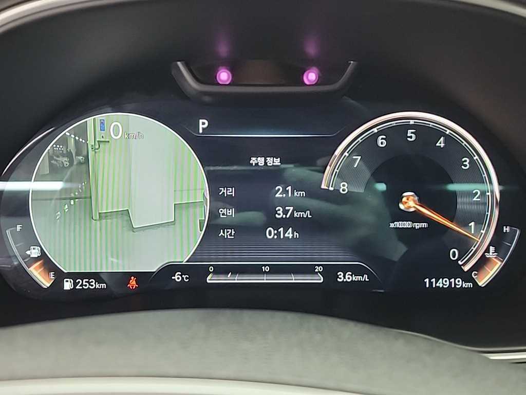 제네시스 GV80 2.5 가솔린 AWD 기본형 - 이미지 13