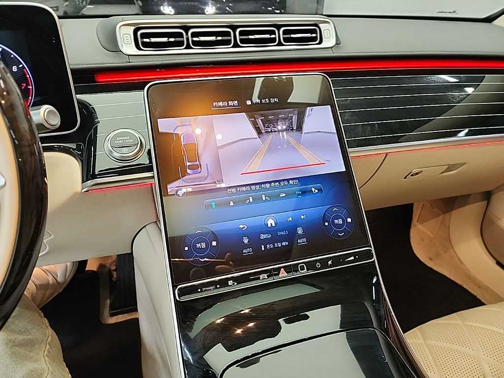 벤츠 S클래스(7세대) S580L 4매틱 - 이미지 7