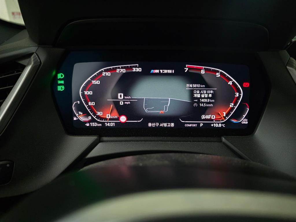 BMW 1시리즈(3세대) M135i xDrive - 이미지 2