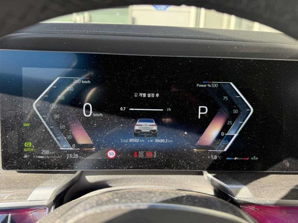 BMW 7시리즈(7세대) 740d xDrive M 스포츠 - 이미지 8