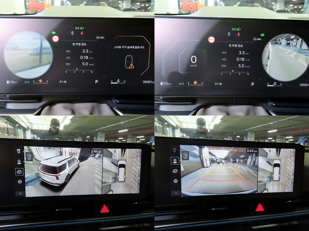 기아 더 뉴카니발(KA4) 9인승 가솔린 시그니처 그래비티 - 이미지 2