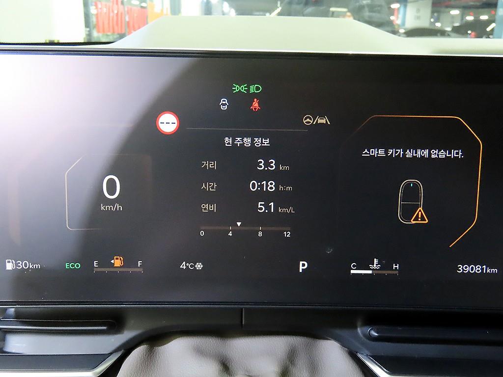 기아 더 뉴카니발(KA4) 9인승 가솔린 시그니처 그래비티 - 이미지 4