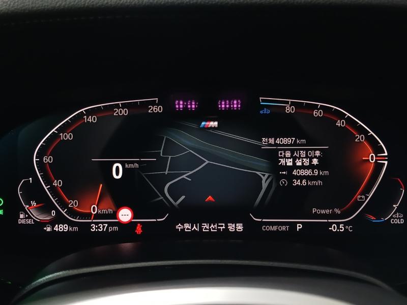 BMW 5시리즈(7세대) 523d xDrive M 스포츠팩 - 이미지 18