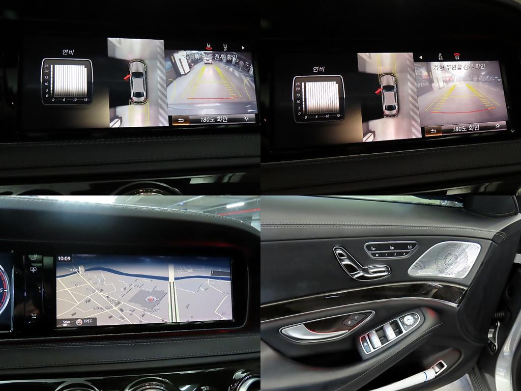 벤츠 S클래스(6세대) S350L 블루텍 - 이미지 2