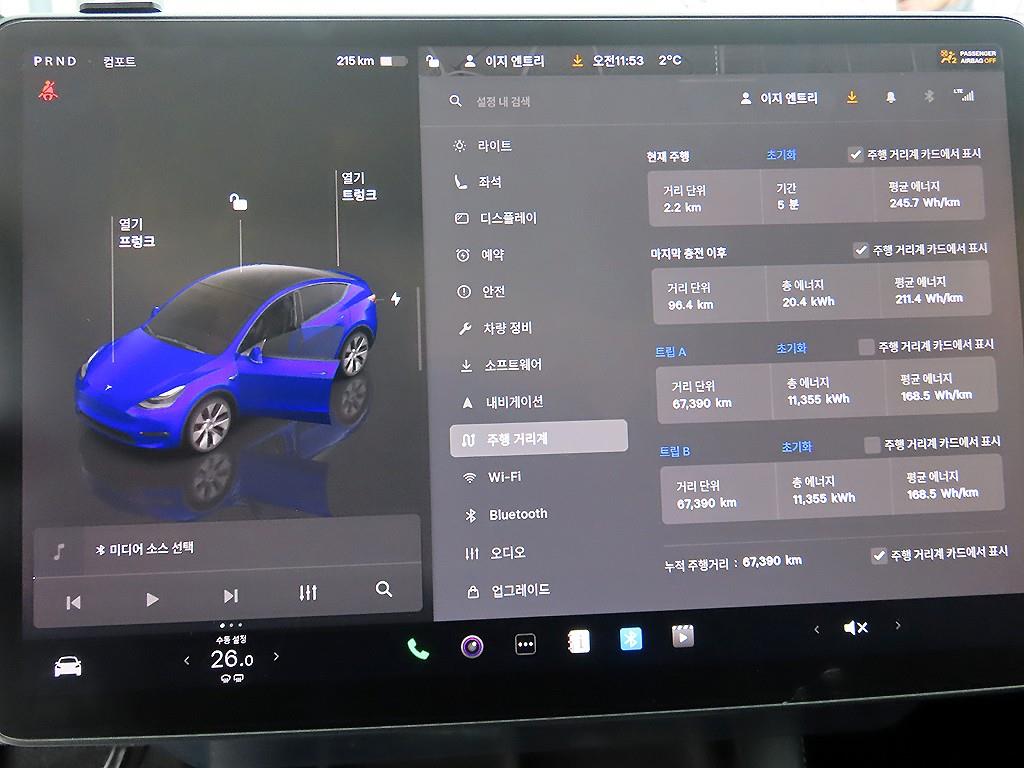 테슬라 모델 Y AWD 롱 레인지 - 이미지 6