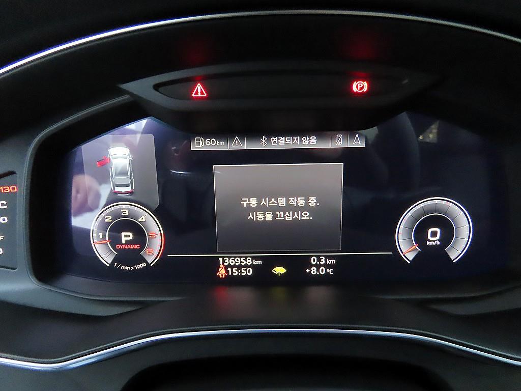 아우디 A7(2세대) 50 TDI 콰트로 프리미엄 - 이미지 18