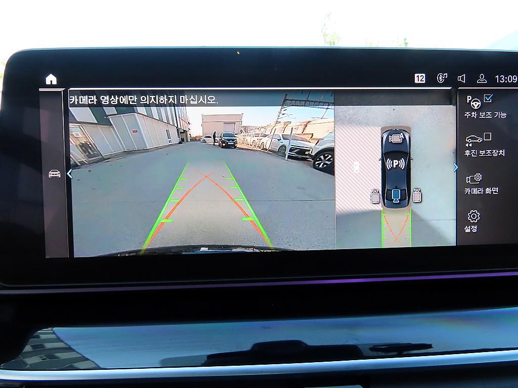 BMW 5시리즈(7세대) 530e M 스포츠팩 - 이미지 12