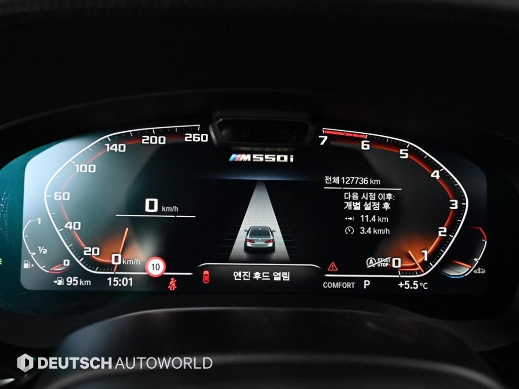 BMW 5시리즈(7세대) M550i xDrive - 이미지 11