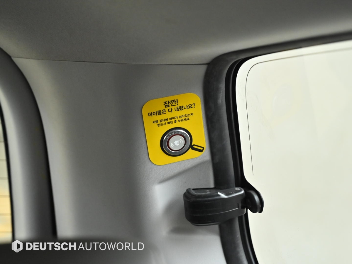 현대 더 뉴그랜드스타렉스 어린이보호차 12인승 LPi - 이미지 3